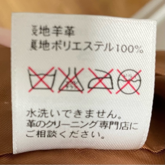 PENDLETON Vintage Goat Leather Jacket Large - Picture 9 of 10